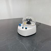 Argos Flexifuge Mini Centrifuge image 1